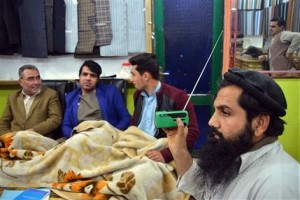 Afghanistan Islamic State Radio