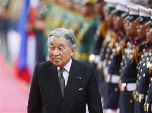 Emperor Akihito