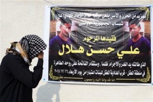 Iraq Unstable South