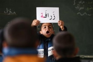 Mideast Jordan Syrian Refugees Chasing Education
