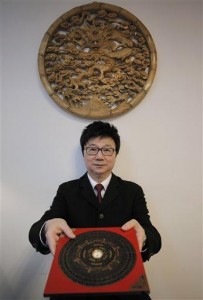 Louis Wong