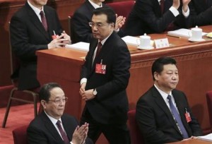 China Conclave