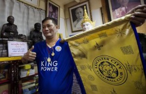 Thailand Leicester City Temple