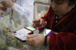China Tracking The Elderly