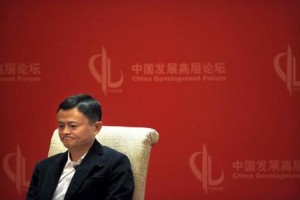 Jack Ma