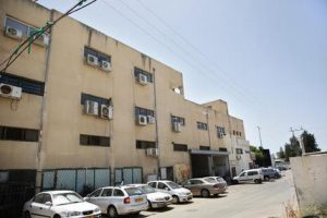 Mideast Israel Fake CEO Scam Crackdown