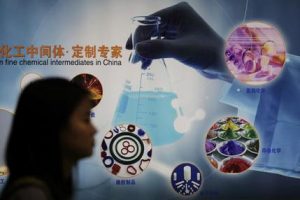 China Chemical Weapons