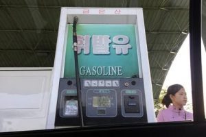 North Korea Gas Shortage
